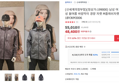 블랙야크 봄여름 바람막이 남여공용 경량 자켓