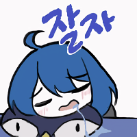스티커 이미지
