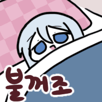 스티커 이미지