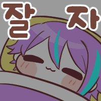 스티커 이미지