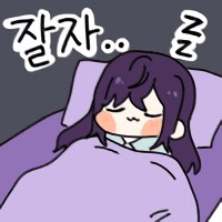 스티커 이미지
