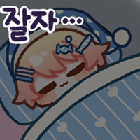 스티커 이미지