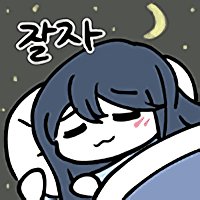스티커 이미지
