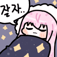 스티커 이미지