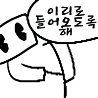 스티커 이미지