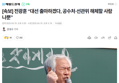 썸네일 이미지