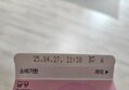썸네일 이미지