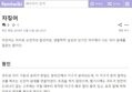 썸네일 이미지