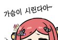 썸네일 이미지