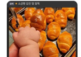 썸네일 이미지