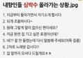 썸네일 이미지