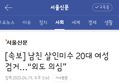 썸네일 이미지