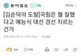 썸네일 이미지