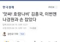 썸네일 이미지