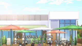 마을에서 도망친 닌자에게 암살을 권유하는 암살자