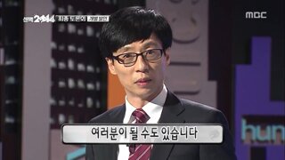 로또 제1168회차 당첨번호 (2025년 04월 19일 추첨)