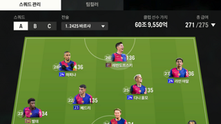 테커님 인증하겠습니다!!