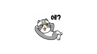 요즘 유행이라는 한국남친 렌탈 서비스