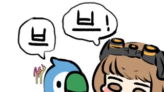 지구오락실3 예고편 (디톡스 ver.)