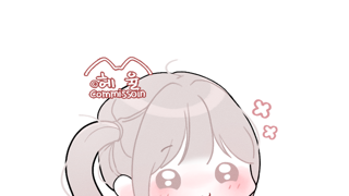 최근 작업물