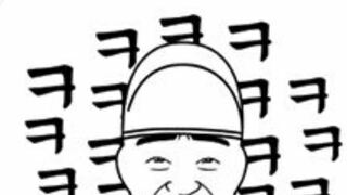 인생은 뜻대로 안되는법..