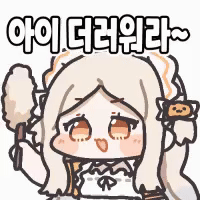 스티커 이미지