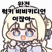 스티커 이미지