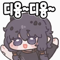 스티커 이미지