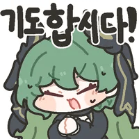 스티커 이미지