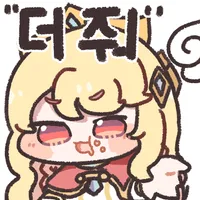 스티커 이미지