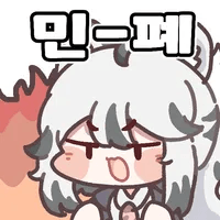 스티커 이미지