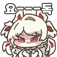 스티커 이미지