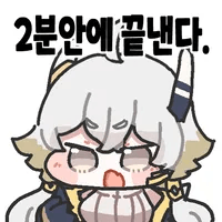 스티커 이미지