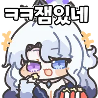 스티커 이미지