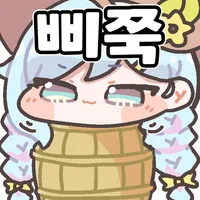 스티커 이미지