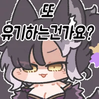 스티커 이미지