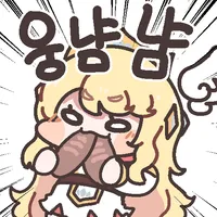 스티커 이미지