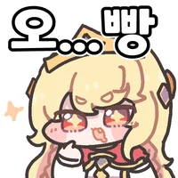스티커 이미지