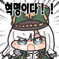 스티커 이미지