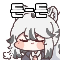 스티커 이미지