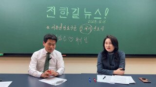 나한테 극우라고 하는 놈들은 다 좌빨새끼들이다