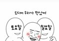 썸네일 이미지