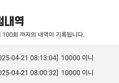 썸네일 이미지