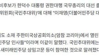 낙지 빅텐트 접고 노각 비닐하우스로