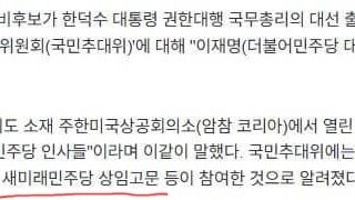 낙지 빅텐트 접고 노각 비닐하우스 안으로