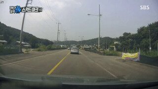 조금 더 빨리가 일으킨 참극