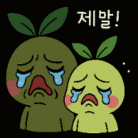 스티커 이미지