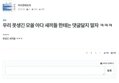 썸네일 이미지