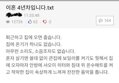 썸네일 이미지