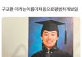 썸네일 이미지